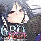 【新装版】ガールズバトルオリンピア 〜特訓はご奉仕で〜 アロマコミック 無料で試し読み