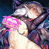 しこってぃ 100円ロッカー 無料で試し読み