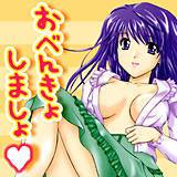 おべんきょしましょ 藤堂玖麗 無料で試し読み