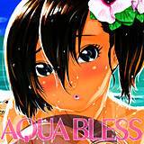 AQUA BLESS 大和川 無料で試し読み
