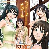 ハッピーガール ZUKI樹 無料で試し読み