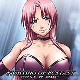 ファイティングオブエクスタシー クリムゾン 無料で試し読み