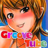 Groovetube けものの★ 無料で試し読み