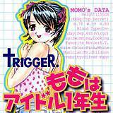 ももはアイドル一年生 TRIGGER 無料で試し読み
