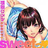 sweetっ ギリギリモザイク版 野原ひろみ 無料で試し読み