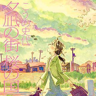 うなぎ 漫画 無料 うなぎ 漫画 無料